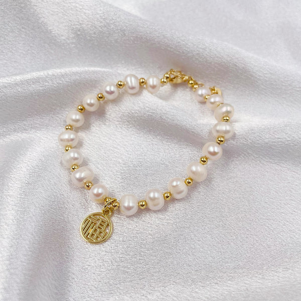 Freshwater Pearls and Fortune Charm Bracelet