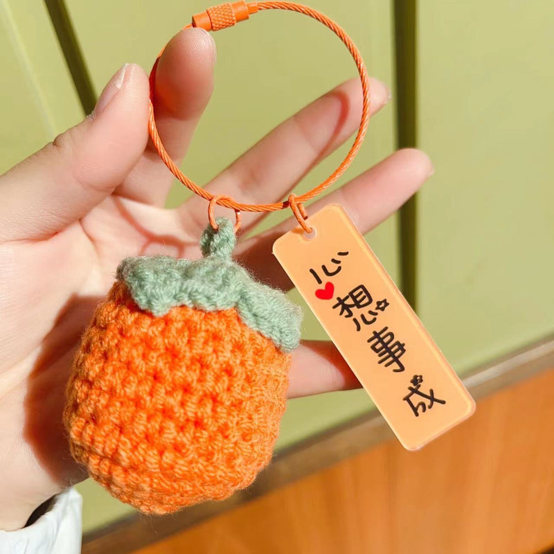 Knit Orange Key Chain