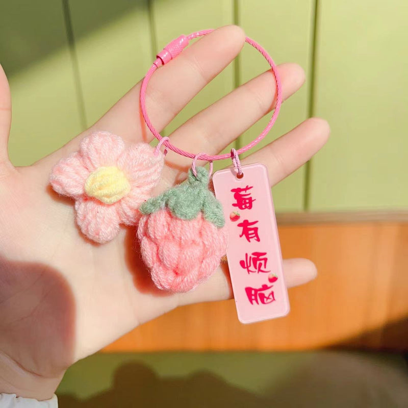 Knit Strawberry and Flower Key Chain