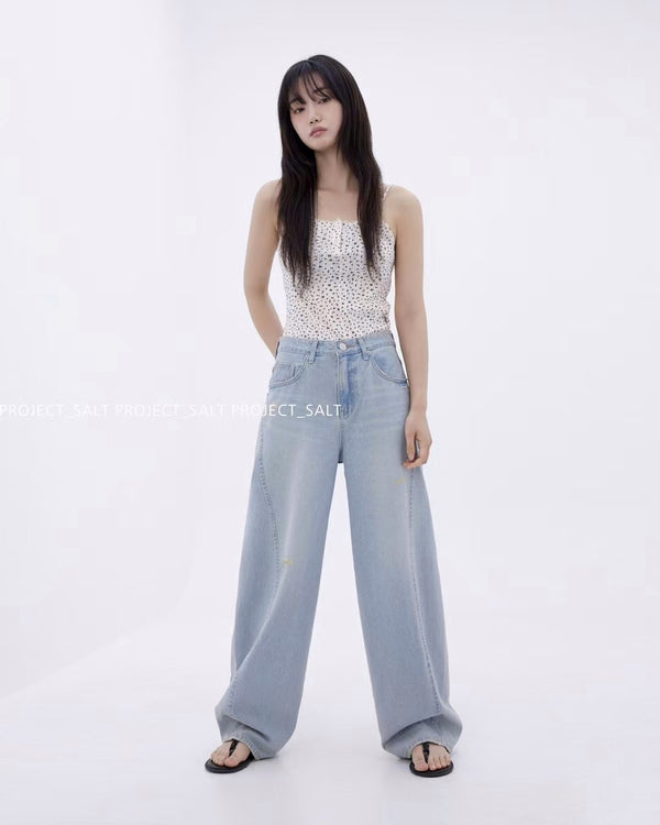 Twisted Front Seam Baggy Jeans