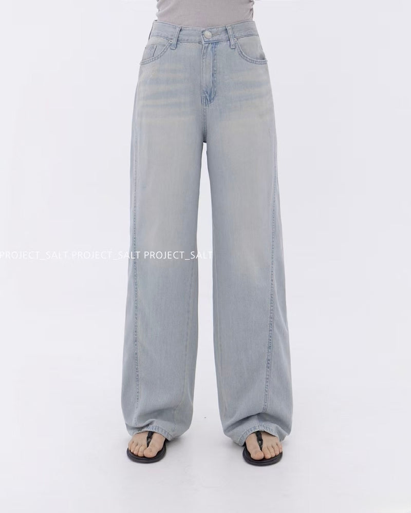 Front Seams Straight Leg Jeans
