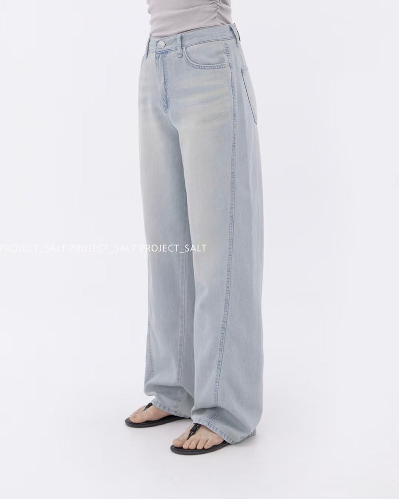 Front Seams Straight Leg Jeans