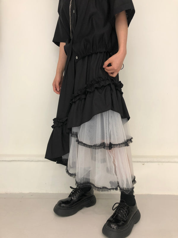 Asymmetrical Tulle Panel Midi Skirt