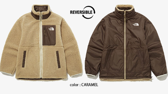 Play Green Reversible Fleece Jacket