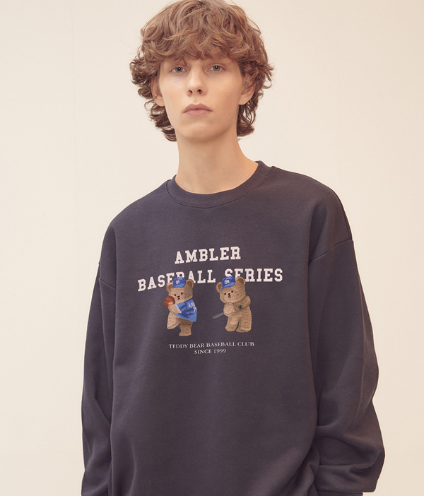 Play with Us Sweatshirt