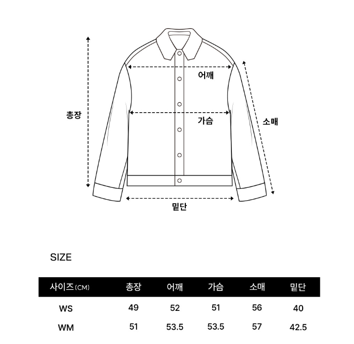 Women Cable Blouson Zip-Up Jacket