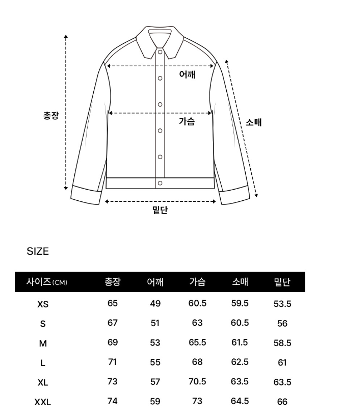 Stand Collar Reversible Sherpa Jacket