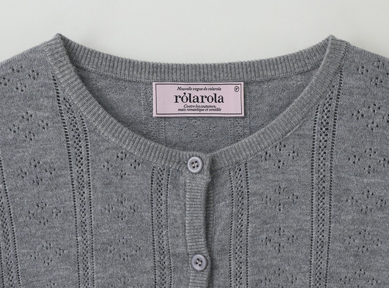 Round Skashi Knit Cardigan Grey
