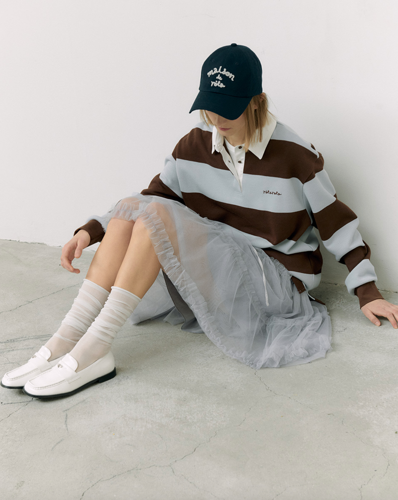 Stripe Collar T-shirt Brown Mint