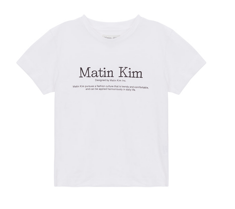Matin Heritage Crop Top in White