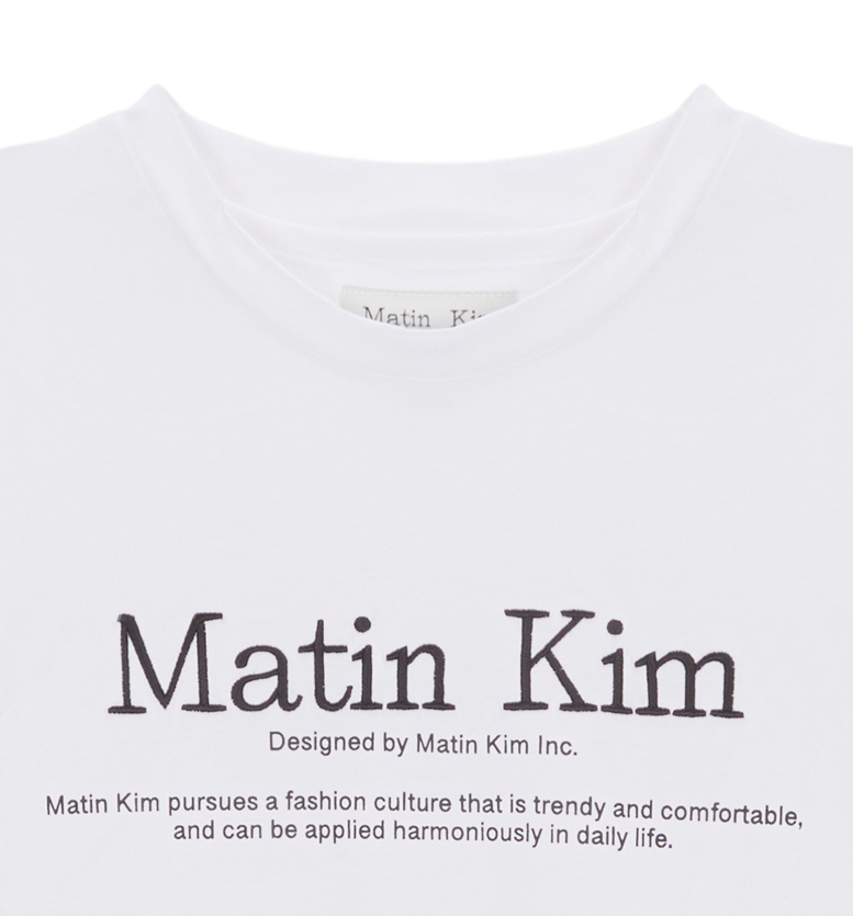 Matin Heritage Crop Top in White