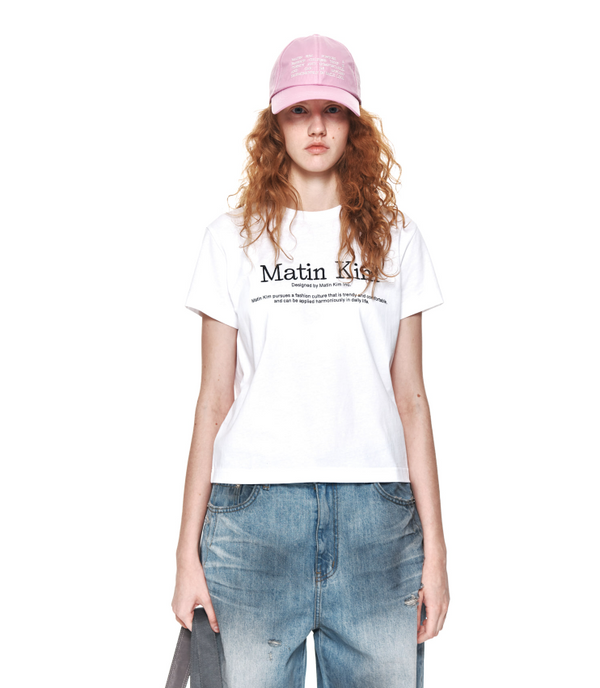 Matin Heritage Crop Top in White