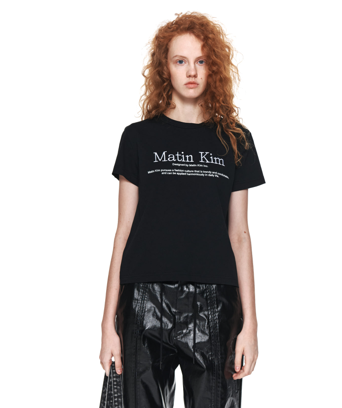 Matin Heritage Crop Top in Black