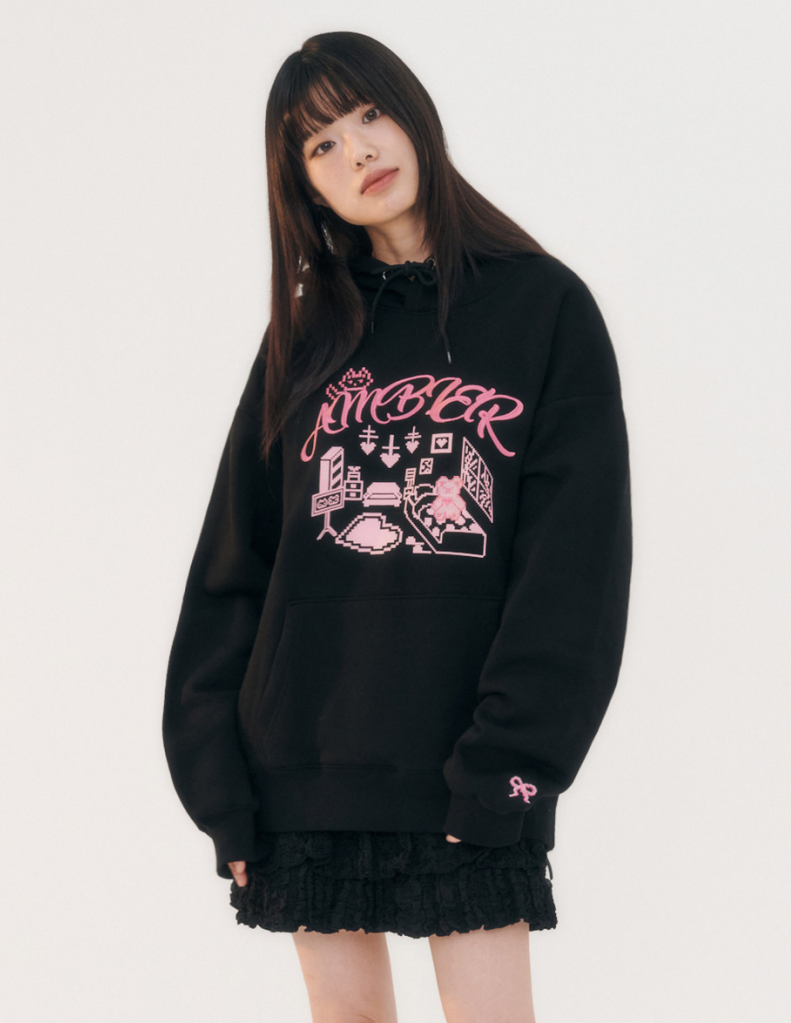 My Sweet Home Hoodie Black