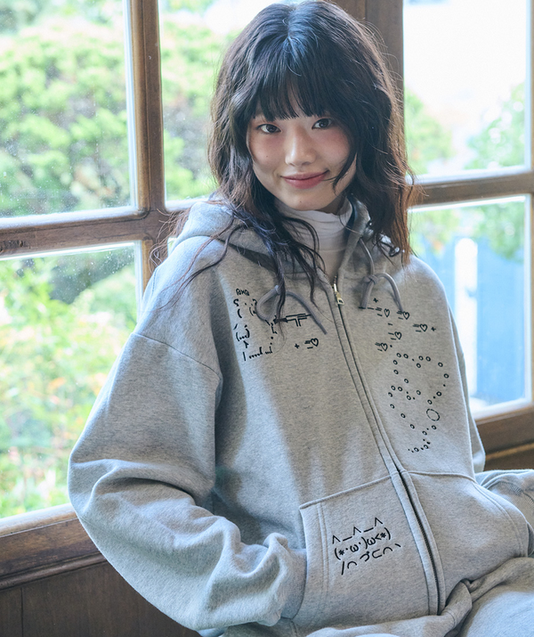 Emoji Zip Up Hoodie Melange Grey