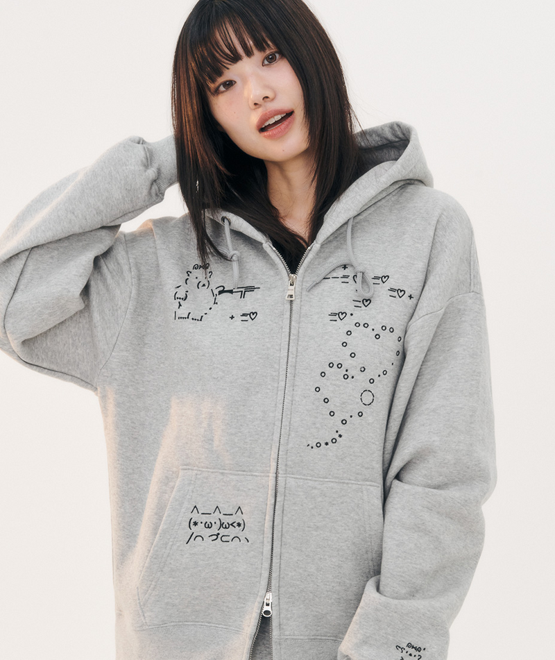 Emoji Zip Up Hoodie Melange Grey