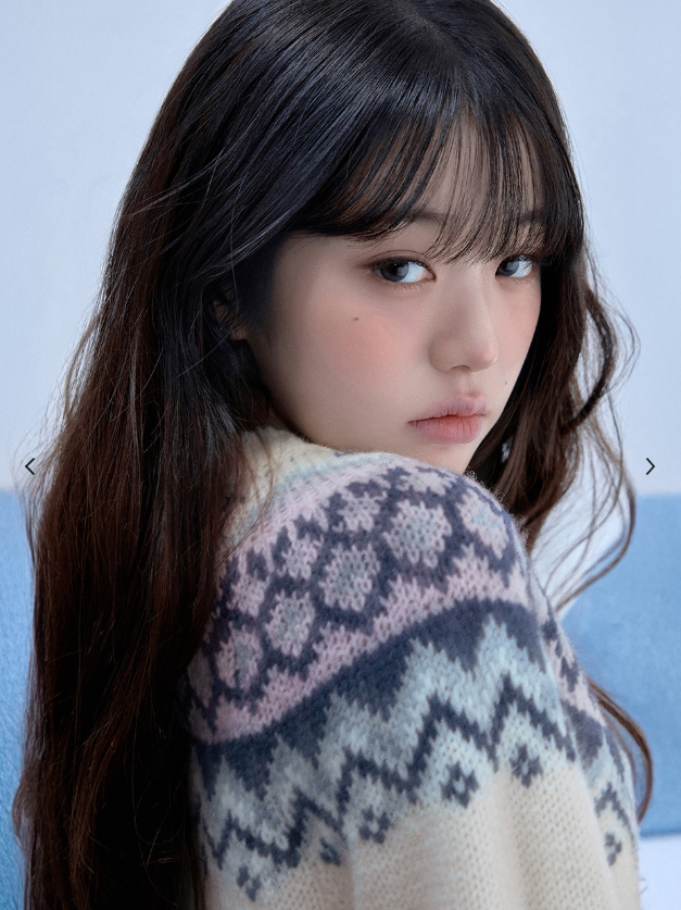 Cowichan Jacquard Knit Cardigan Ivory