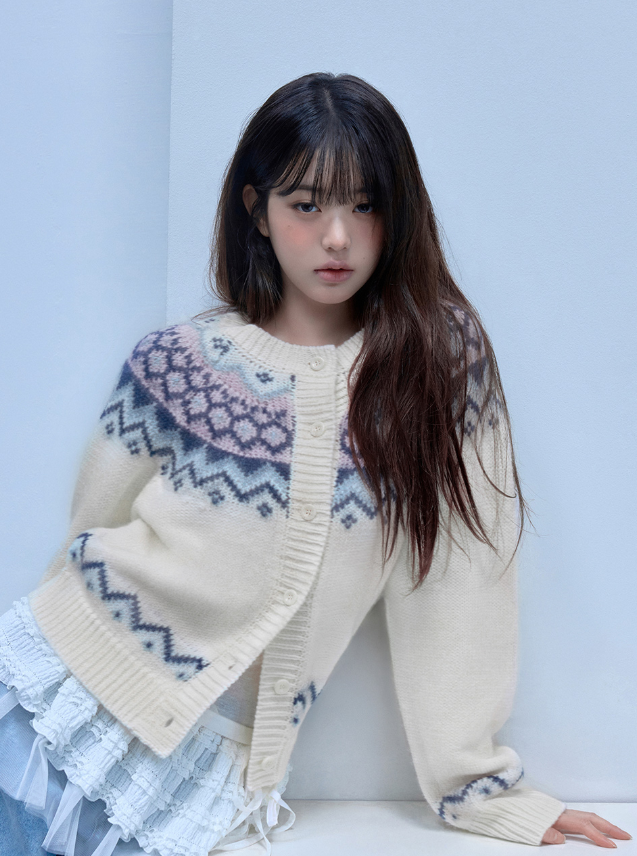 Cowichan Jacquard Knit Cardigan Ivory