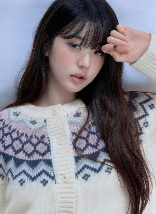 Cowichan Jacquard Knit Cardigan Ivory