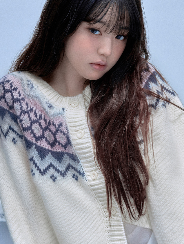 Cowichan Jacquard Knit Cardigan Ivory